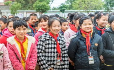 高中生助学金申请书范文7篇