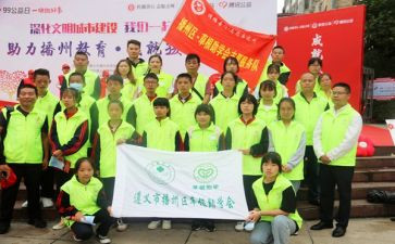 助学金申请书范文8篇