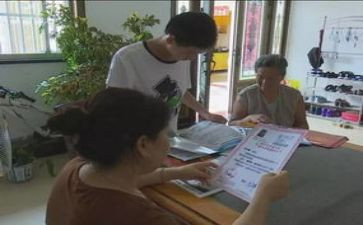 助学金申请书申请书1000字最新6篇
