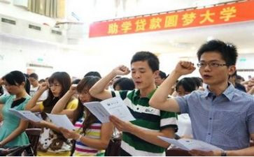 大学生申请奖助学金申请书5篇