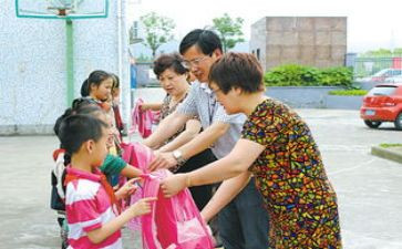 助学书申请书8篇