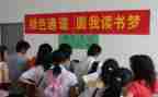 助学金申请书申请书1000字通用5篇