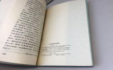 朱自清的读后感600字6篇