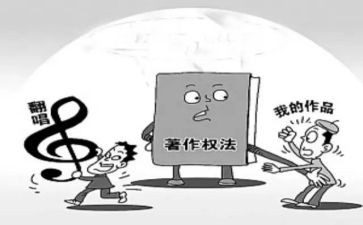 著作权许可合同8篇