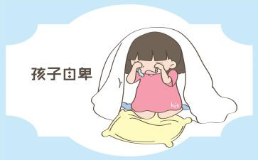 自卑的心得体会6篇