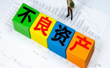 资产科周工作总结8篇