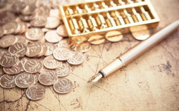 2024年资产管理部工作总结7篇