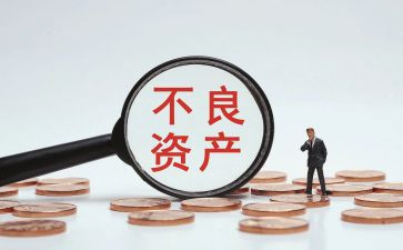 资产科周工作总结通用6篇