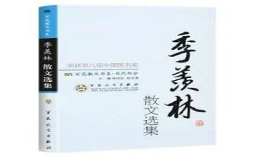 自传作文600字5篇