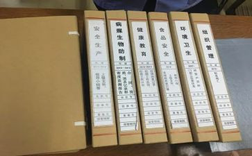 资料管理心得体会最新5篇