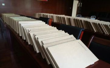 安全资料员工作总结6篇