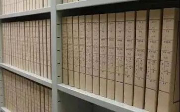 工程资料员述职报告6篇