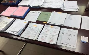 安全资料工作总结8篇