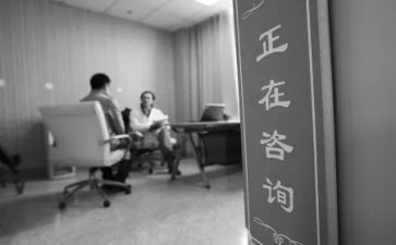 技术咨询技术服务合同推荐5篇