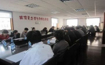 人力资源主管的述职报告8篇