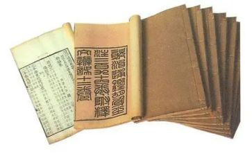 资治通鉴读后感1000字8篇