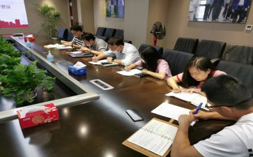 综合部述职报告5篇