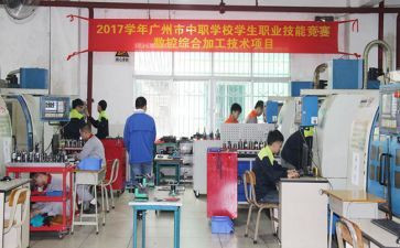 2024年综合工作总结6篇