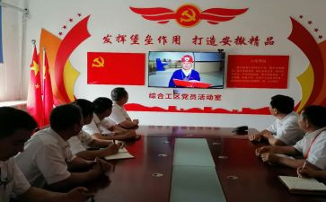 综合工作计划通用5篇