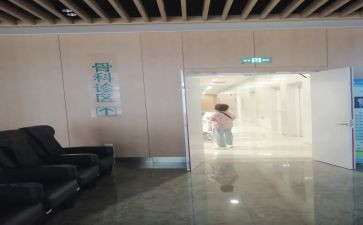 综合科年度工作总结8篇