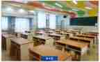 小学综合室工作计划6篇