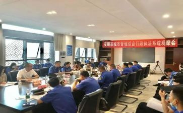 银行综合员工作计划7篇