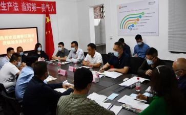 乡镇综合治理工作总结8篇