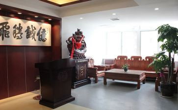 2024年总经办工作计划5篇