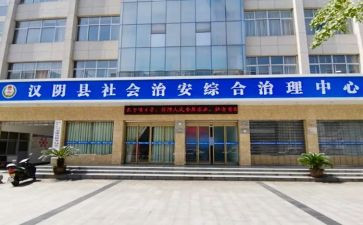 社区综治主任的个人总结7篇