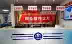 综治年度工作计划6篇