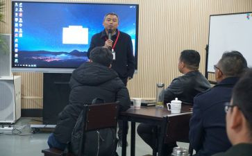 总助理工作计划最新7篇