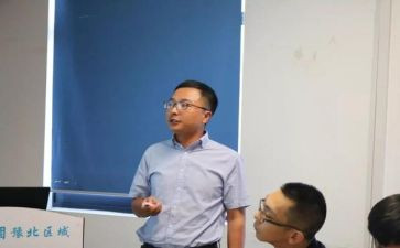 总助理年度工作计划8篇