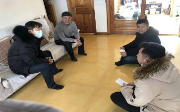 走访客户心得5篇