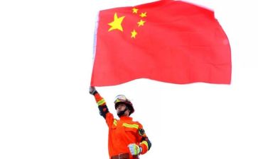 赞我的祖国演讲稿8篇