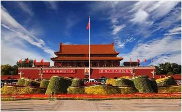 祖国对我们的好作文5篇
