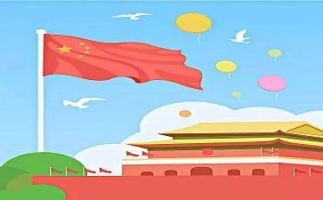 以祖国在我心的演讲稿通用6篇