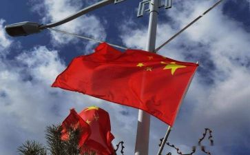 祖国统一心得体会8篇