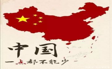 以祖国在我心的演讲稿模板5篇