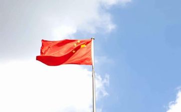 写我的祖国的作文优秀7篇