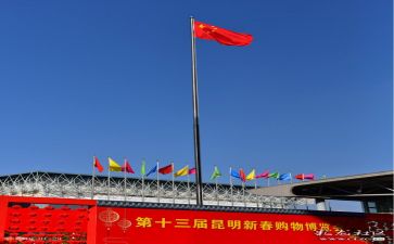 以祖国的演讲稿优秀5篇