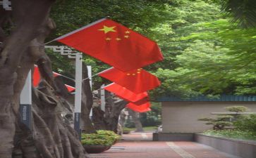 祖国颂心得体会600字5篇