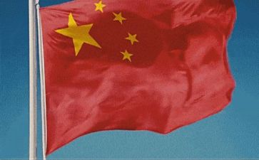 2024我和我的祖国演讲稿7篇