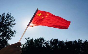 藏和我的祖国演讲稿8篇