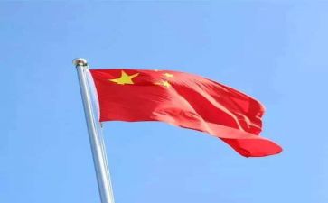 作文我的祖国500字8篇
