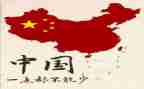 以祖国在我心的演讲稿模板5篇