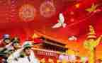作文《我和祖国》400字7篇
