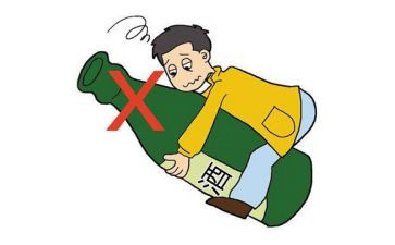 醉太阳读后感模板6篇