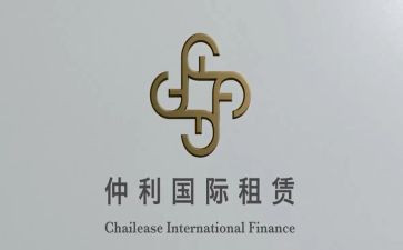 大棚租赁合同模板8篇
