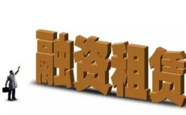 写字楼租赁合同优秀6篇
