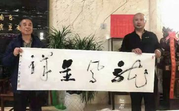 遵纪作文通用6篇